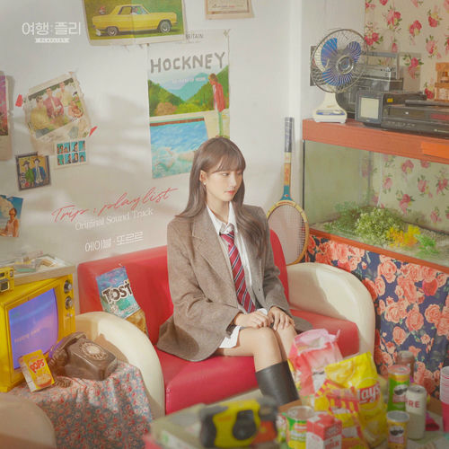 ABLE – Trip: playlist OST Pt.5