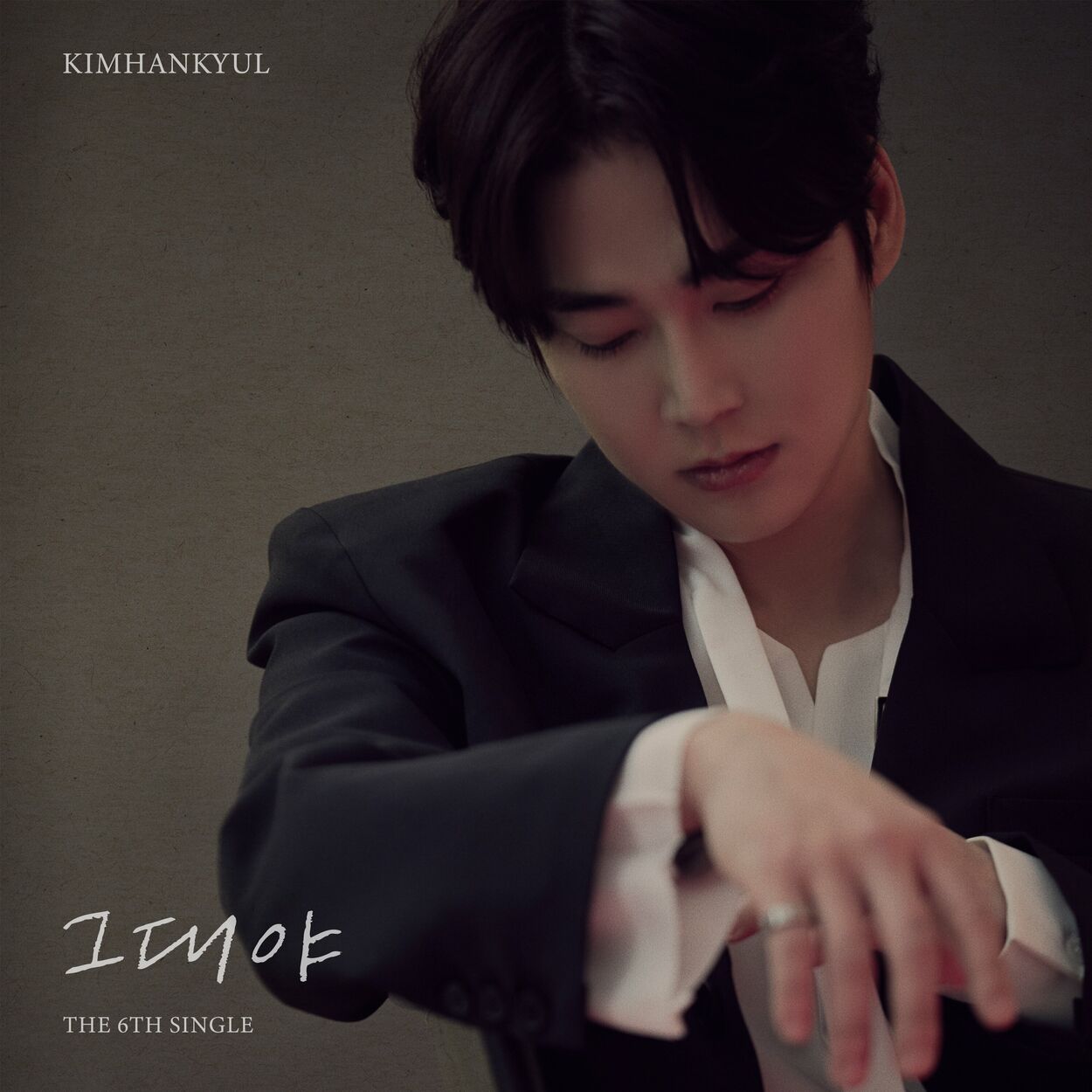 Kim Han Kyul – She – Single