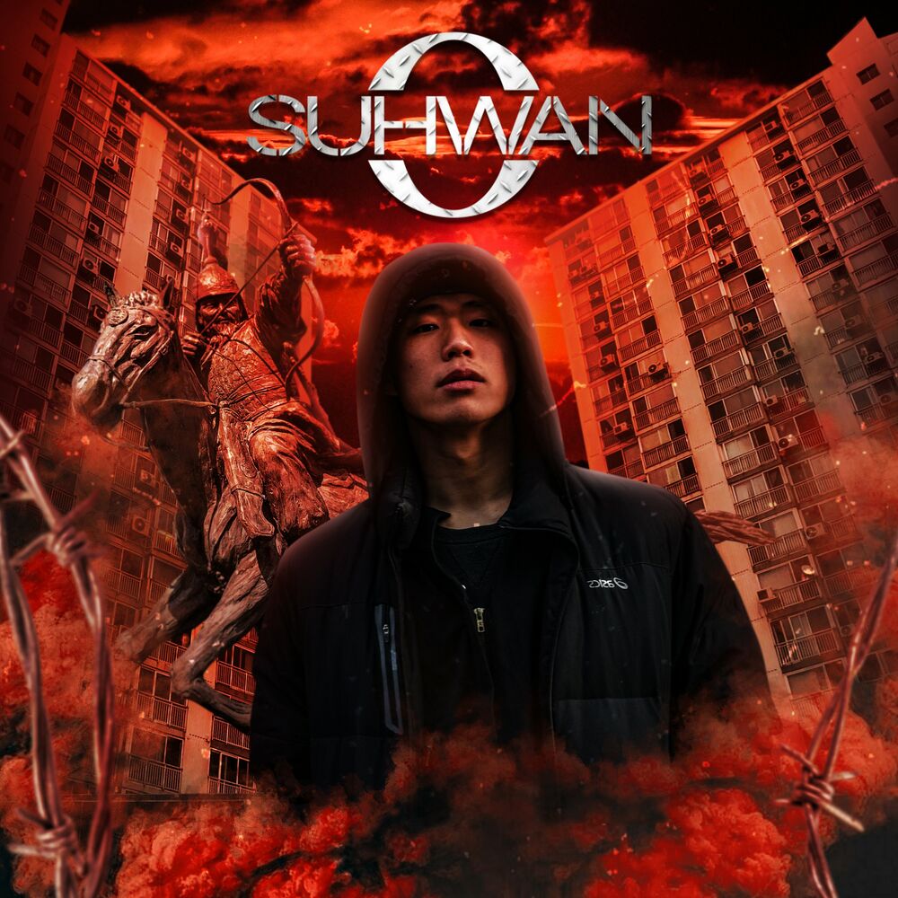 Suhwan O – Suhwan O – EP