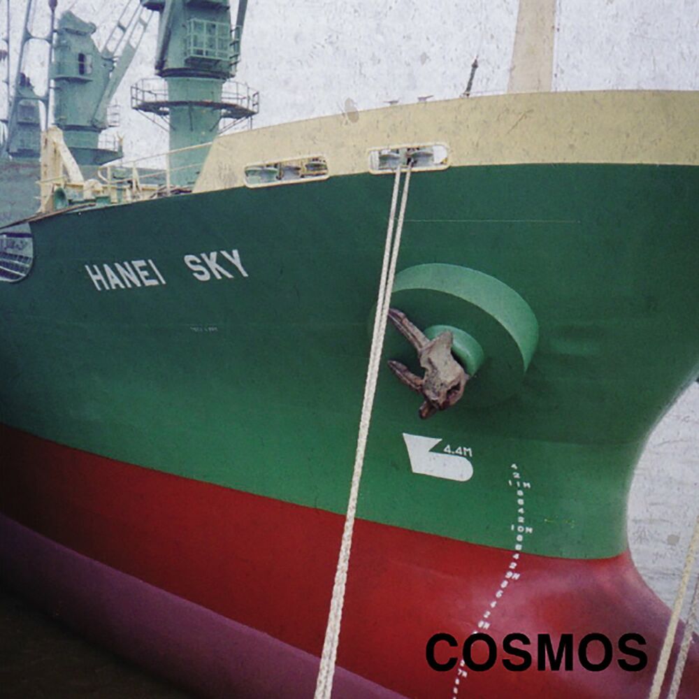 COSMOS – Hanei Sky