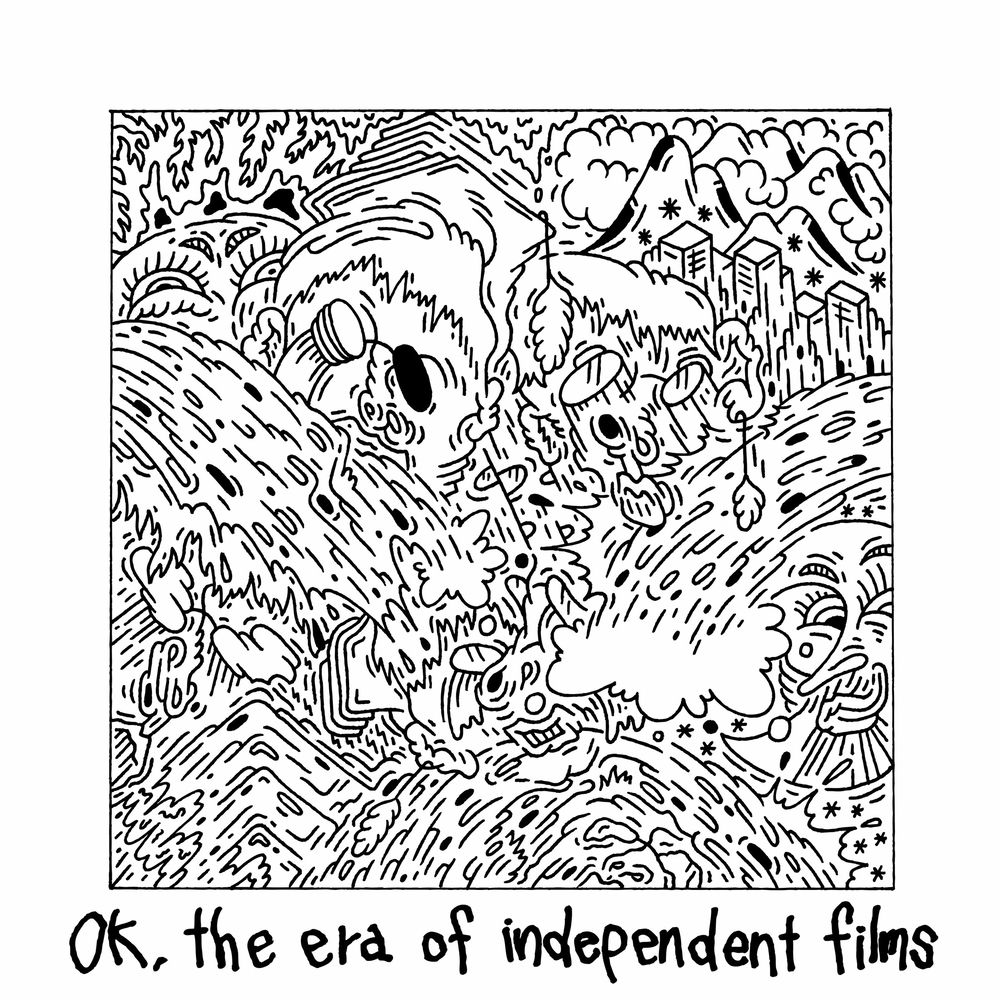 Gong Haim – OK, the era of independent films
