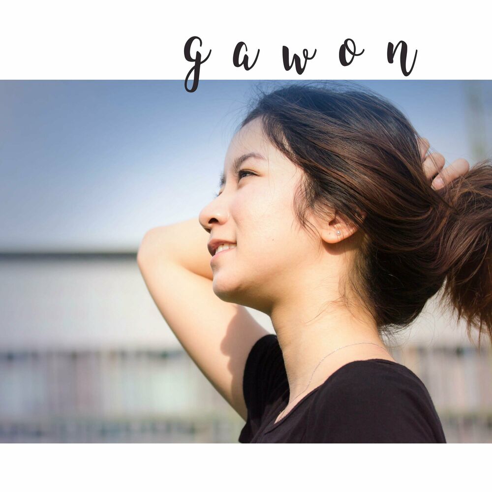 Gawon – love me only – Single