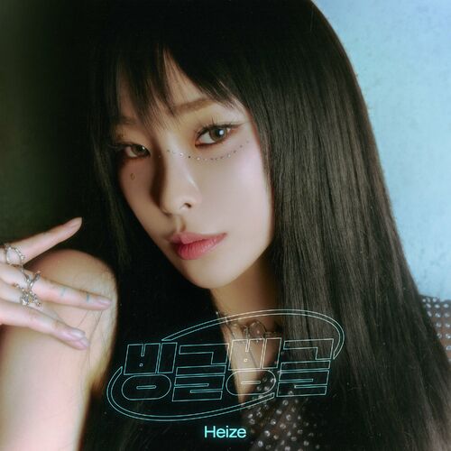 HEIZE – VingleVingle – Single