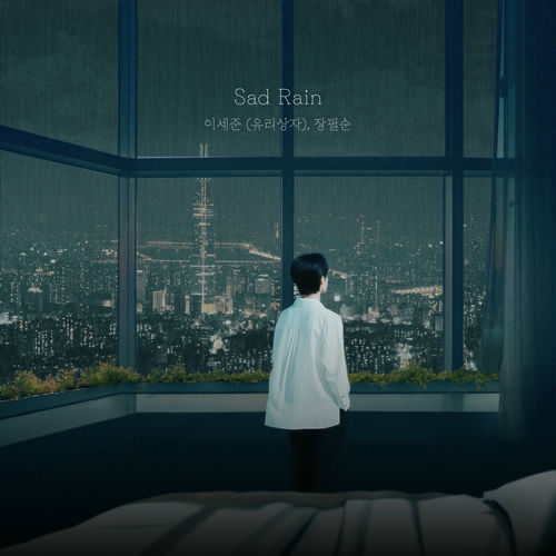 Lee Se Joon – Month Lee 2406 – Single