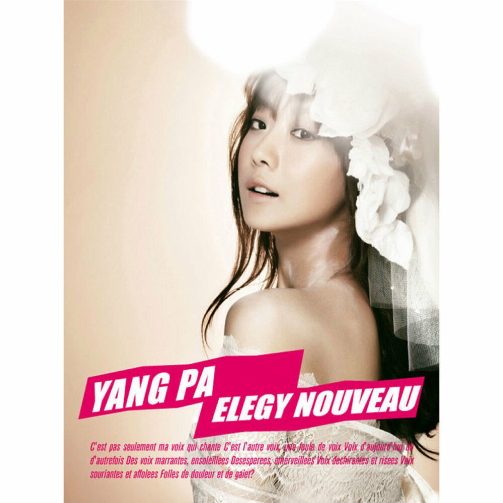 YangPa – Elegy Nouveau – EP
