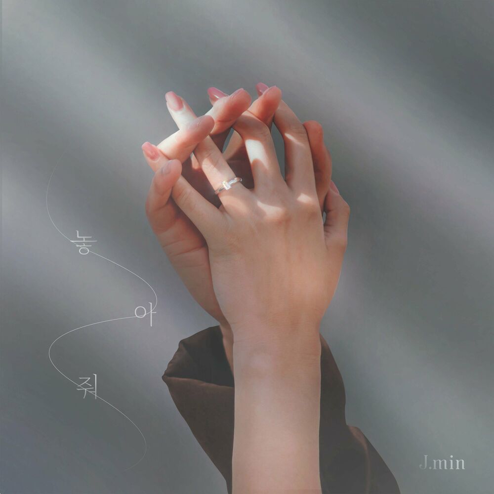 J.Min – Let me go – Single