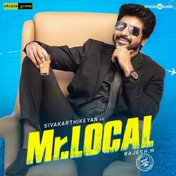 آهنگ Nee Nenacha از Hiphop Tamizha, Sid Sriram