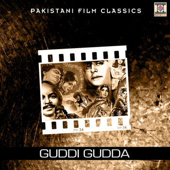Manawar Sultana Rab Teri Khair Kare Listen With Lyrics Deezer manawar sultana rab teri khair kare