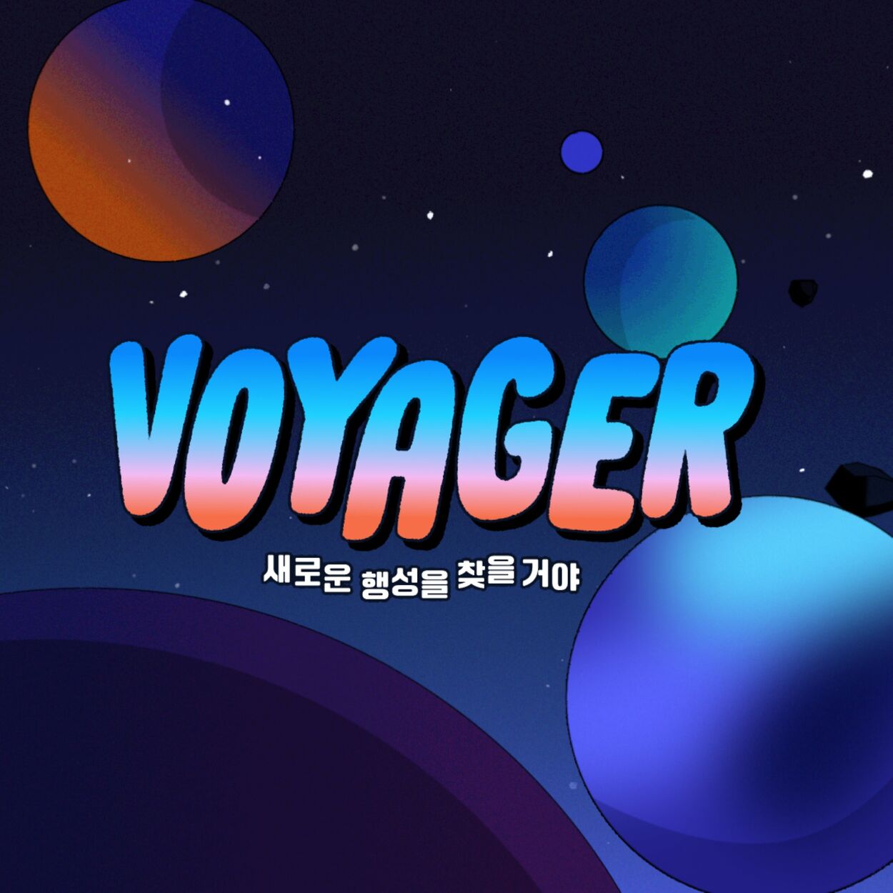 W24 – Voyager – Single