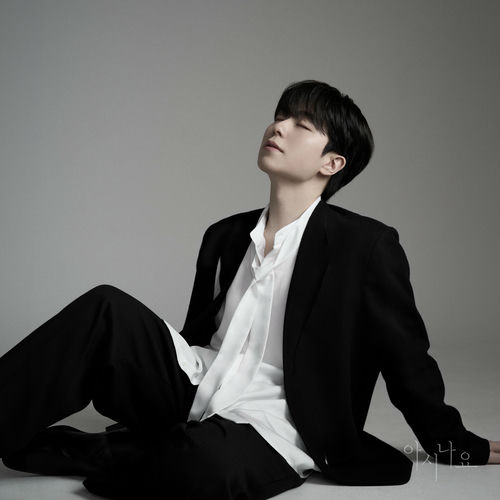 Leeraon – Wish You Knew – Single