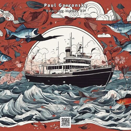  Paul Gavronsky - Beating Heart (2024) 