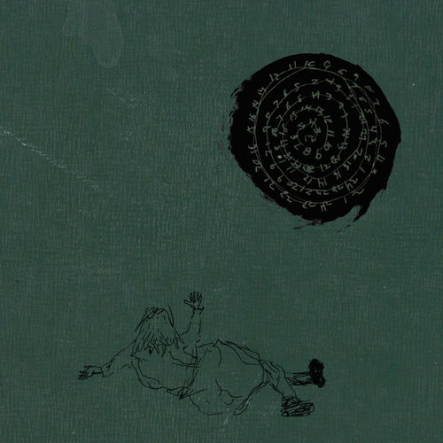 Matt Champion, JENNIE – Slow Motion – Single