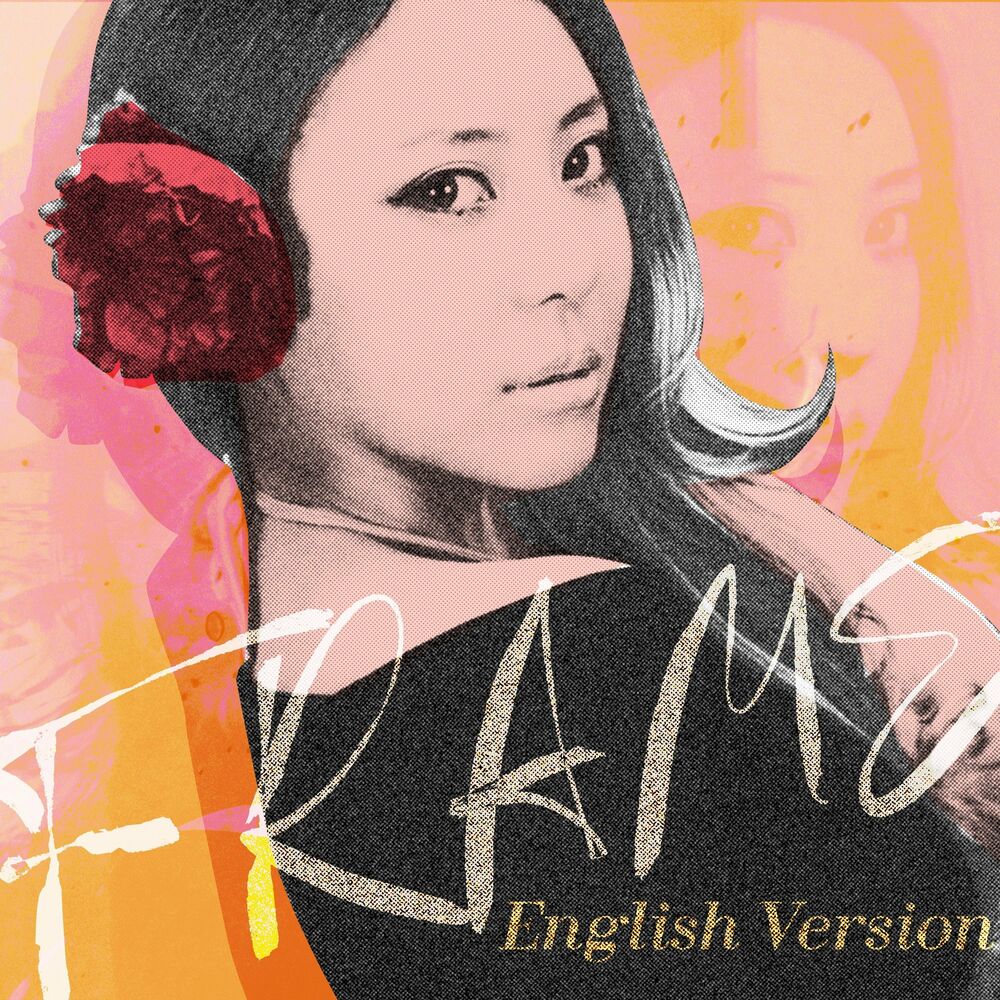 YAYA KIM – Frame (English Version) – Single