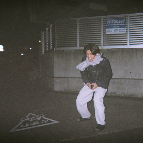 NO_ON – Good Night – Single