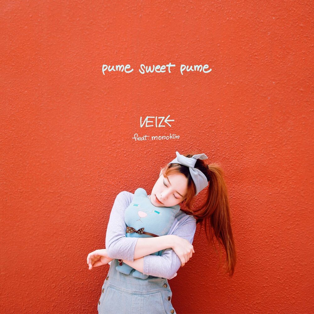 HEIZE – Pume Sweet Pume – Single