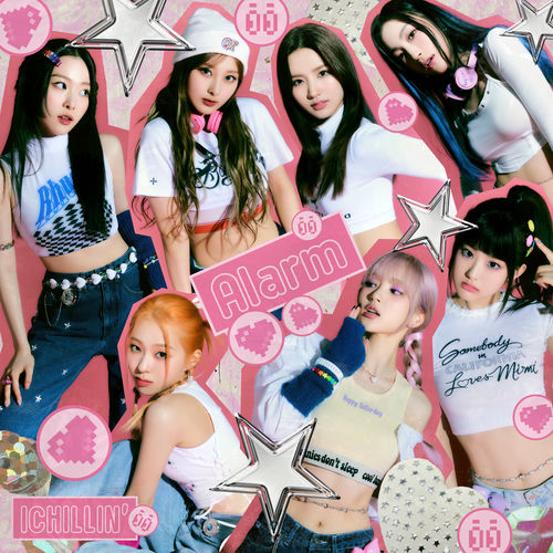 ICHILLIN’ – Challenger – Single