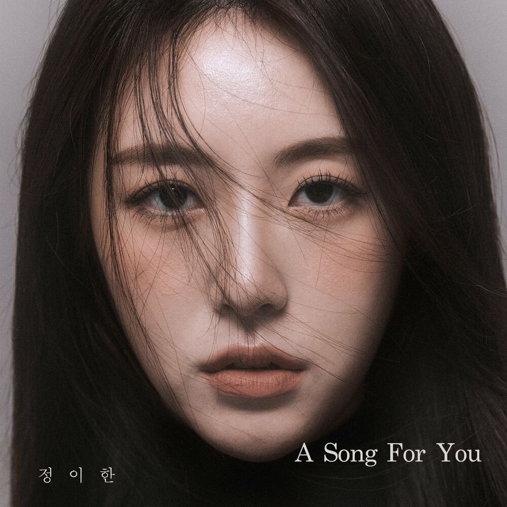 Jung Yi Han – A Song For You – Single