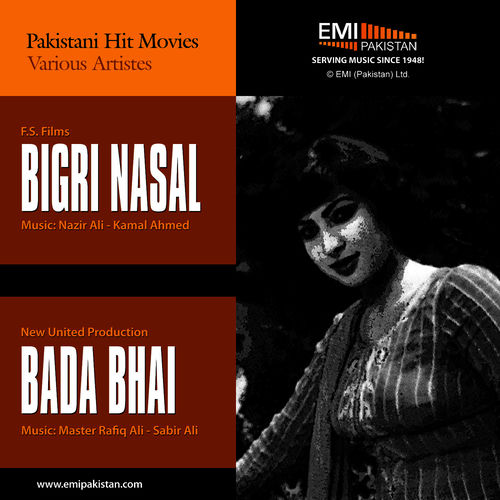 Nahid Akhtar Hum Disco Deewane Listen With Lyrics Deezer deezer