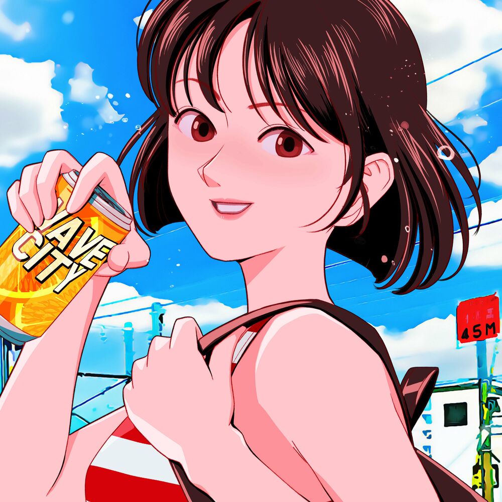 Kim Areum – Your Summer – Single