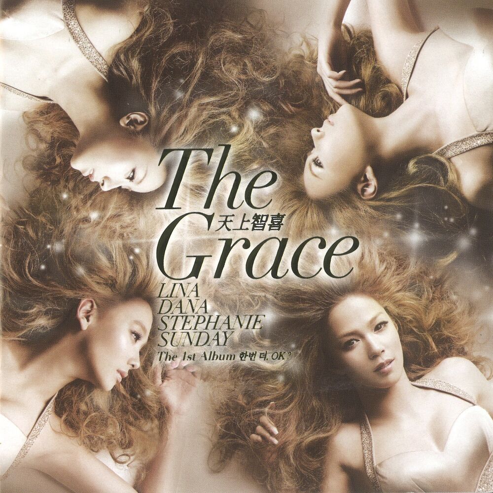 The Grace – One More Time OK？