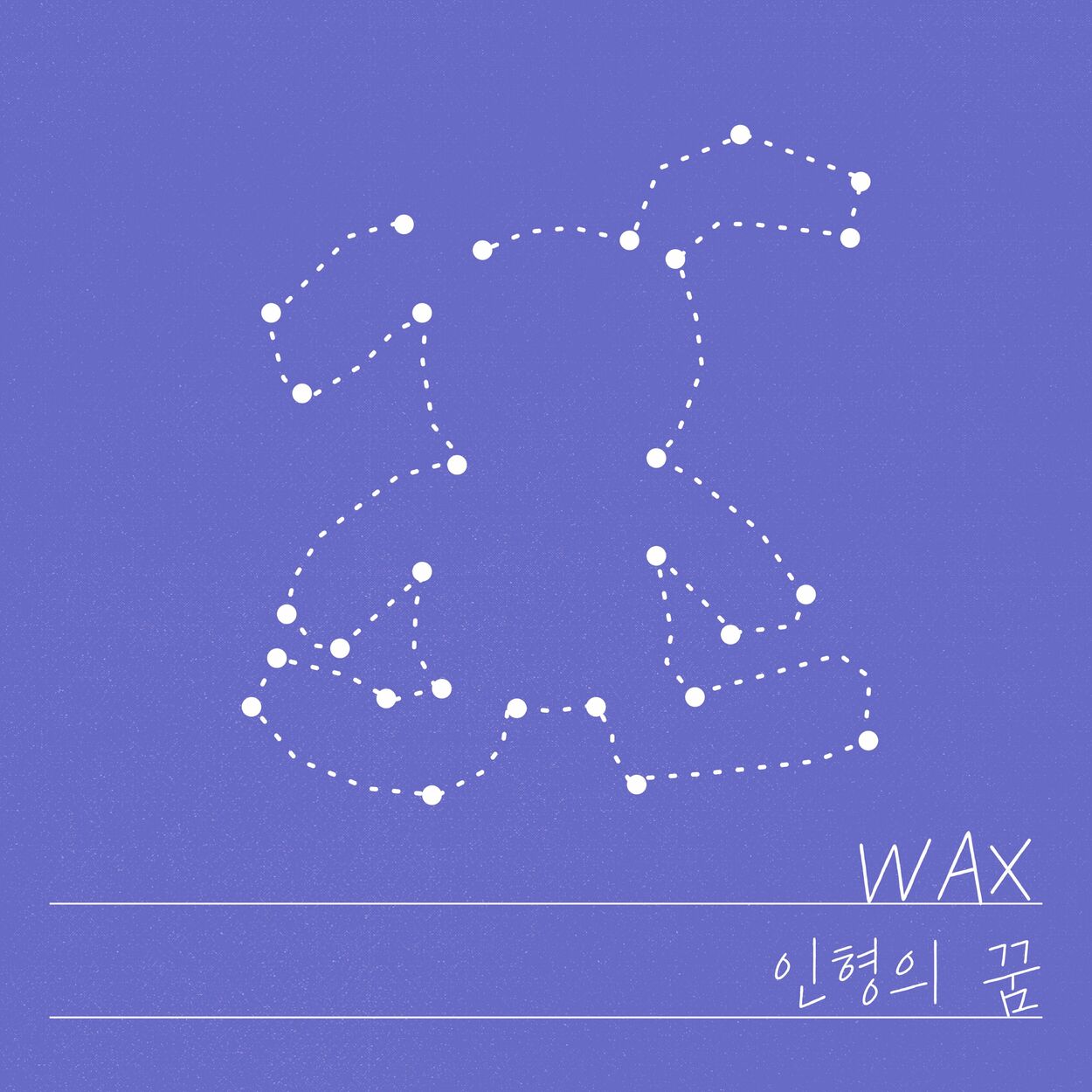 Wax – A Doll’s Wish – Single