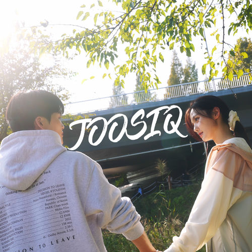 Joosiq – Call Your Name – Single