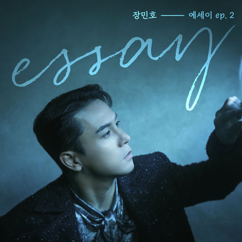 Jang Min Ho – Essay ep.2 – EP