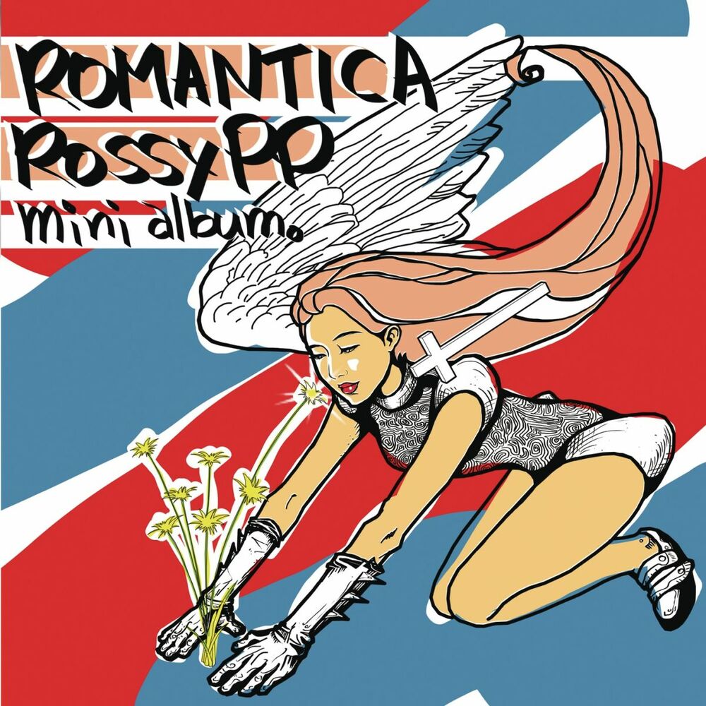 RossyPP – Romantica – EP