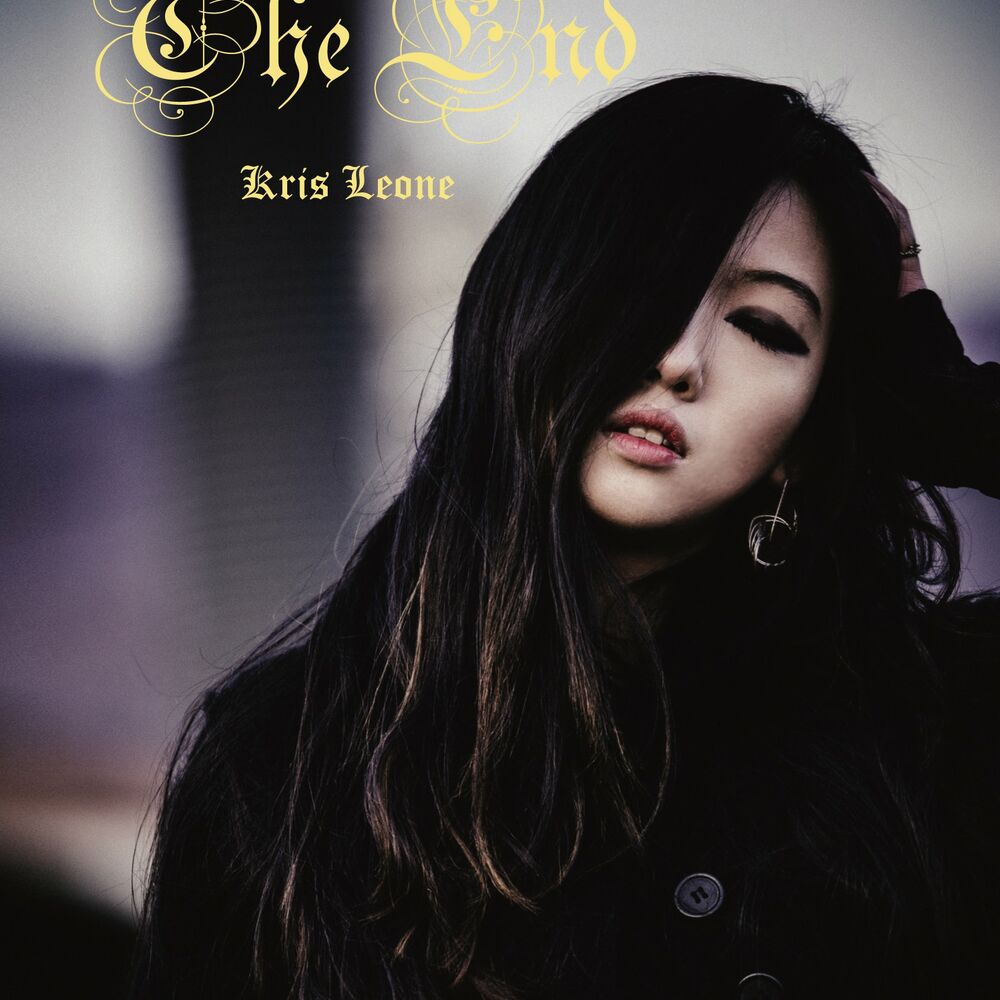 Kris Leone – THE END