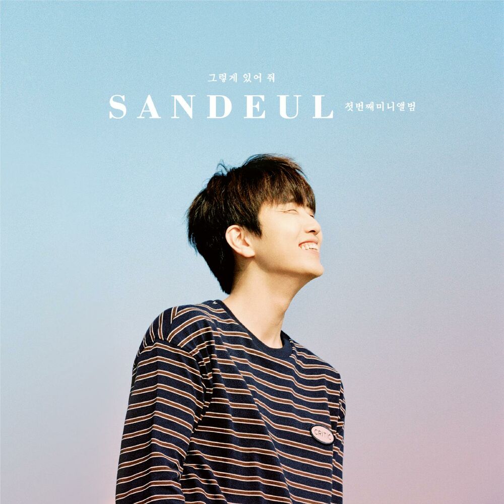 SANDEUL – Stay As You Are – EP