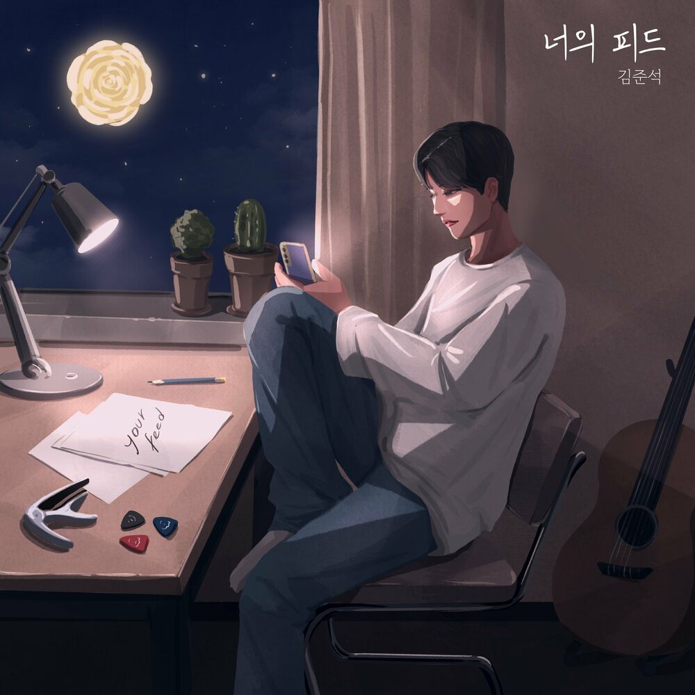 Kim junesuk – Your Feed – Single