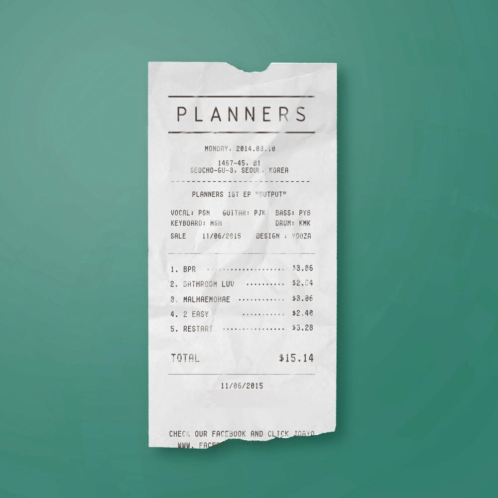 Planners – Output – EP