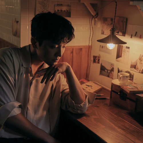 LEEWOO – You were beautiful – Single