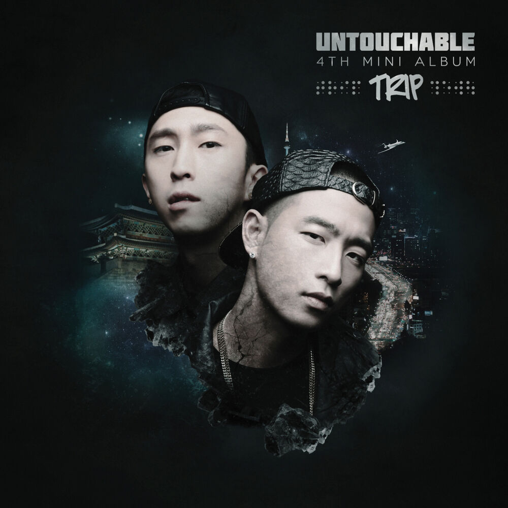 Untouchable – TRIP – EP