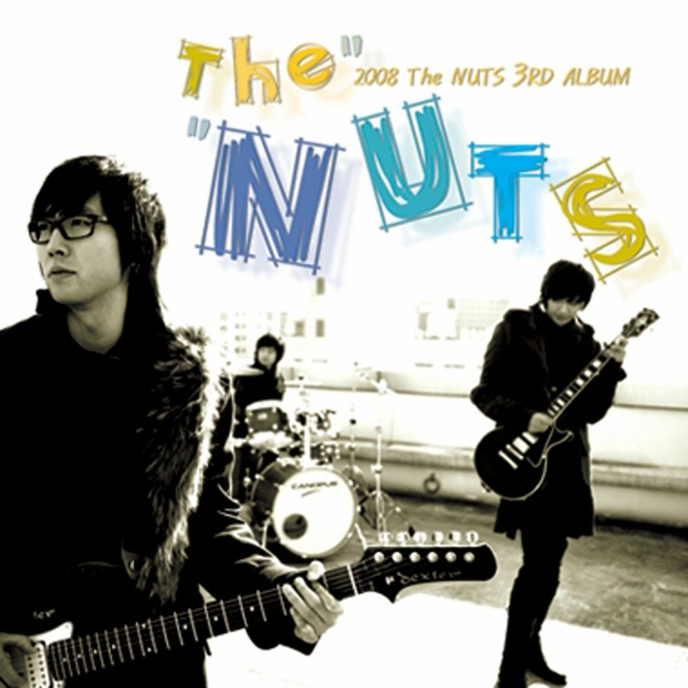 The Nuts – Could’ve Been