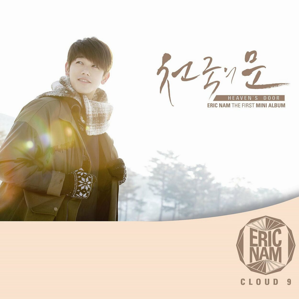 Eric Nam – Cloud 9 – EP