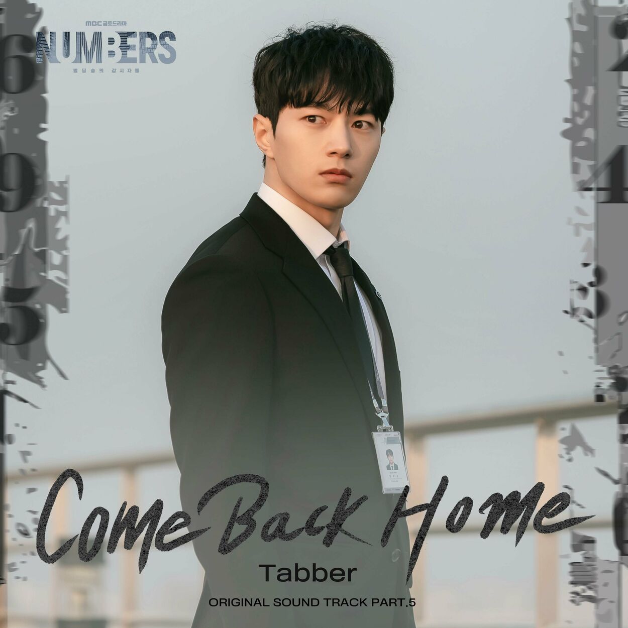 Tabber – NUMBERS OST, Pt.5