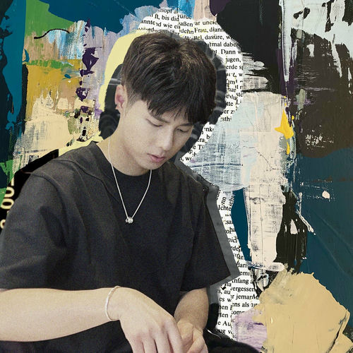 LEO – IZAKAYA – Single