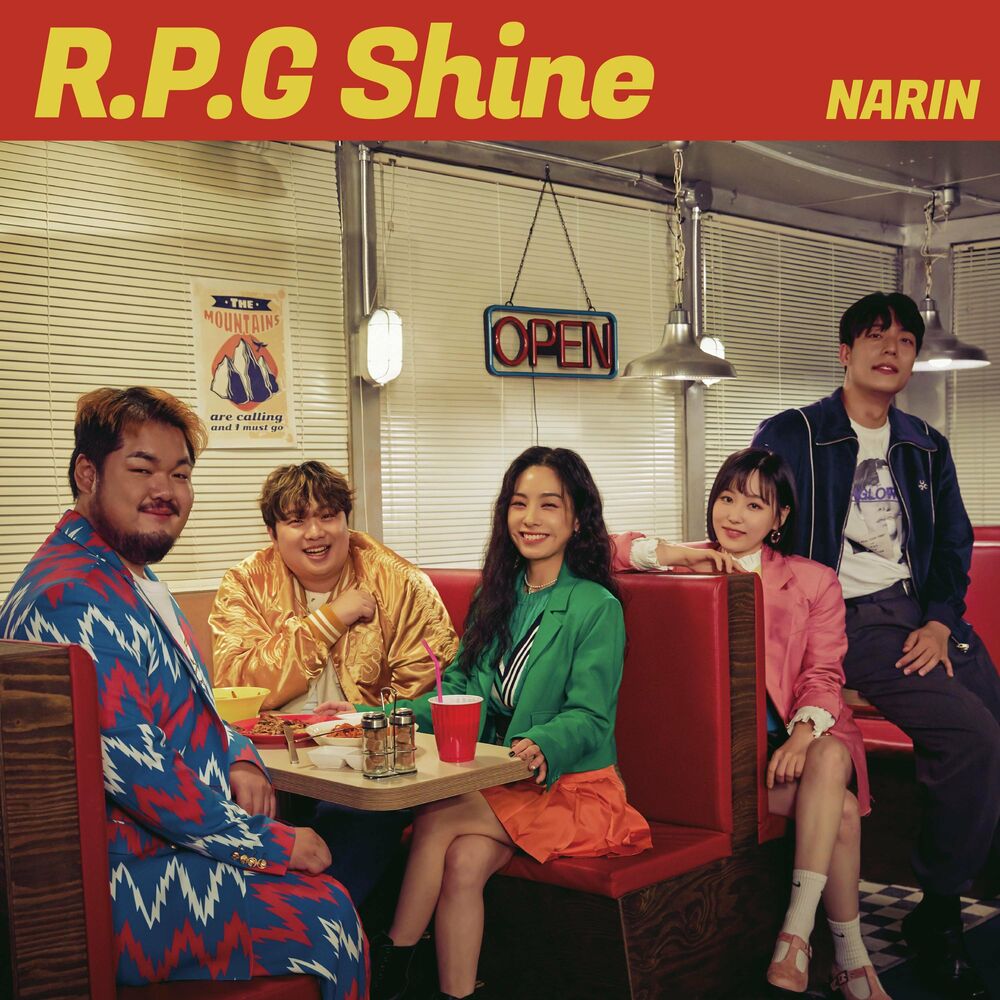 Narin – NARIN Remake project Pt. 2 – R.P.G. Shine – Single