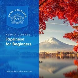 Japanese for Beginners (Unabridged) Audiobook