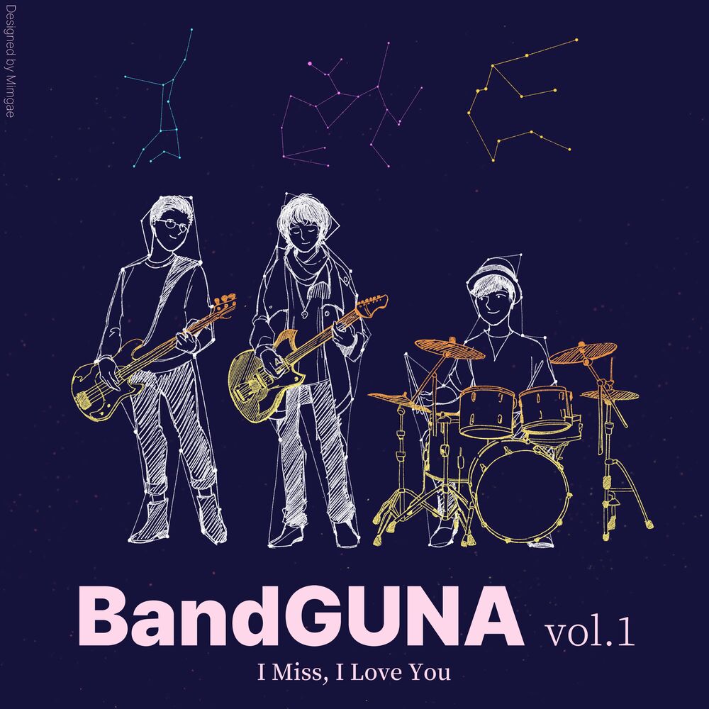 BandGUNA – BandGUNA vol.1