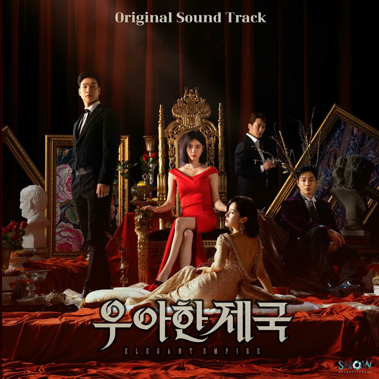 Various Artists – The Elegant Empire OST