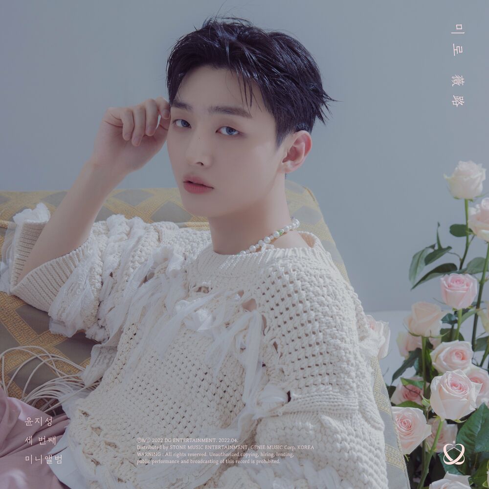 Yoon Jisung – MIRO(薇路) – EP