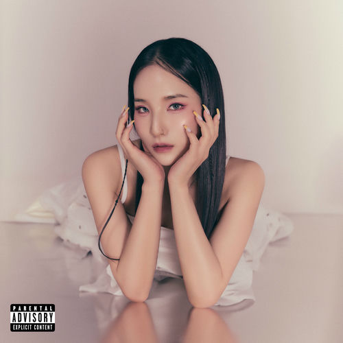 Jiselle – ANIYA – Single