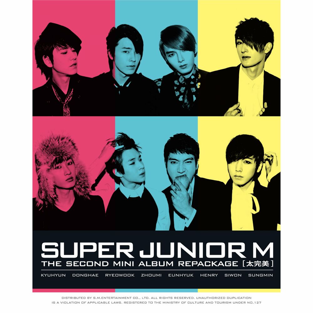 SUPER JUNIOR-M – Perfection – 2nd Mini Album Repackage