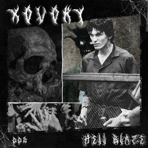  XOVOKY - Richard Ramirez (2024) 