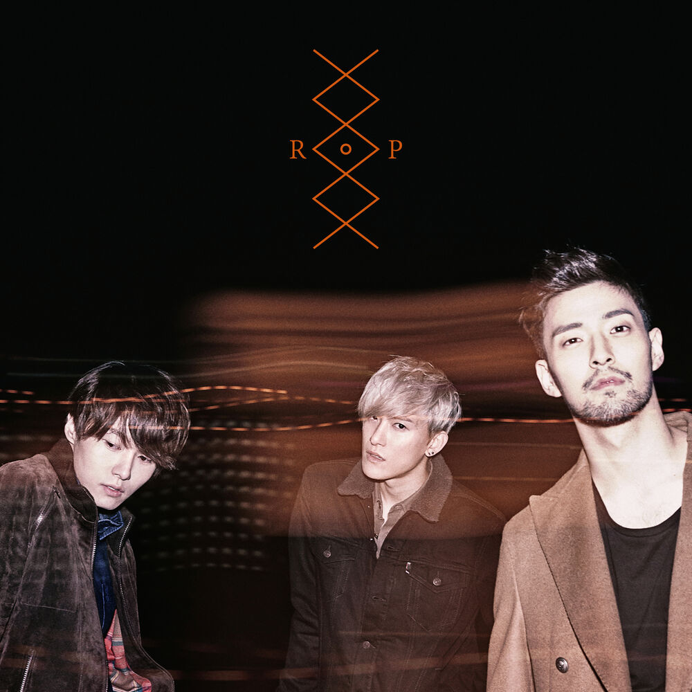 Royal Pirates – 3.3 – EP