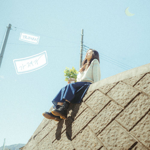 Truman – Take it – Single