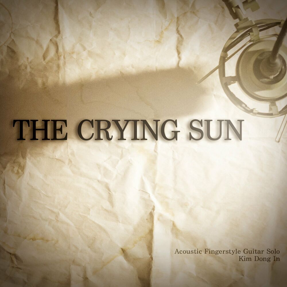 Kim Dong In – The Crying Sun – EP