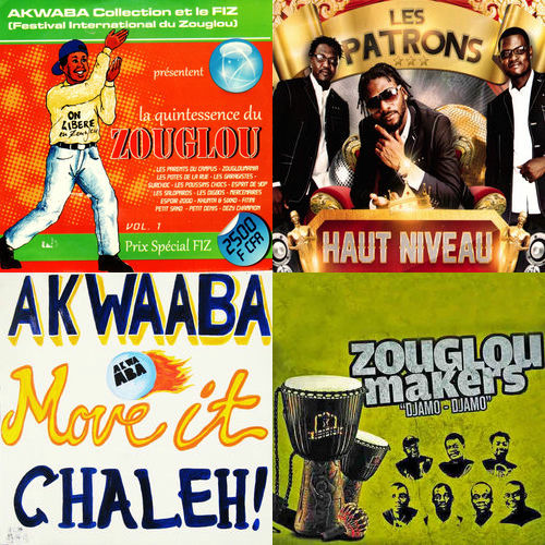 TÉLÉCHARGER ZOUGLOU MAKERS DJAMO DJAMO DJAMO DJAMO TÉLÉCHARGER ZOUGLOU MAKERS